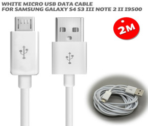 Micro USB кабел 2 метра универсален бял